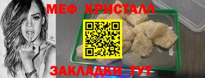 ALPHA-PVP Апрелевка