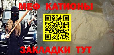ALPHA-PVP Апрелевка