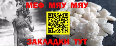 Альфа ПВП Аргун
