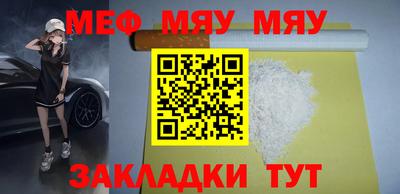 Альфа ПВП Аргун
