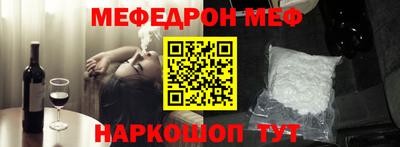 ALPHA-PVP Апрелевка