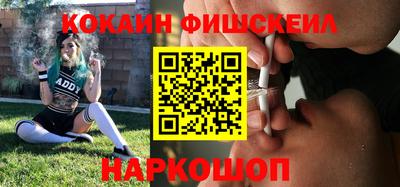 ALPHA-PVP Апрелевка