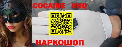 ALPHA-PVP Апрелевка