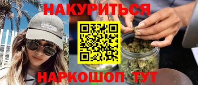 Альфа ПВП Аргун