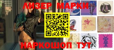 круглые Гагарин
