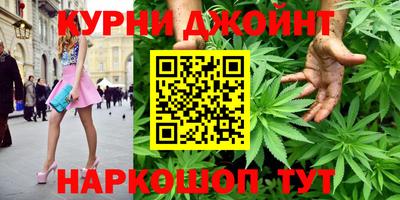 ALPHA-PVP Апрелевка