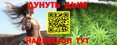 ALPHA-PVP Апрелевка