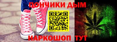 Альфа ПВП Аргун