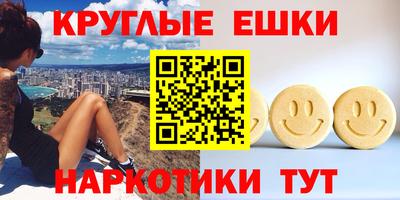 Альфа ПВП Аргун