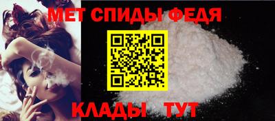 Альфа ПВП Аргун