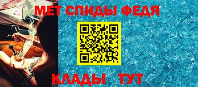 Альфа ПВП Аргун