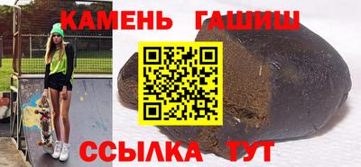 ALPHA-PVP Апрелевка