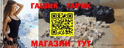 ALPHA-PVP Апрелевка