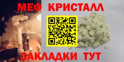 Альфа ПВП Аргун