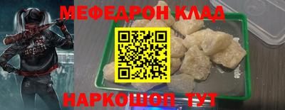 ALPHA-PVP Апрелевка